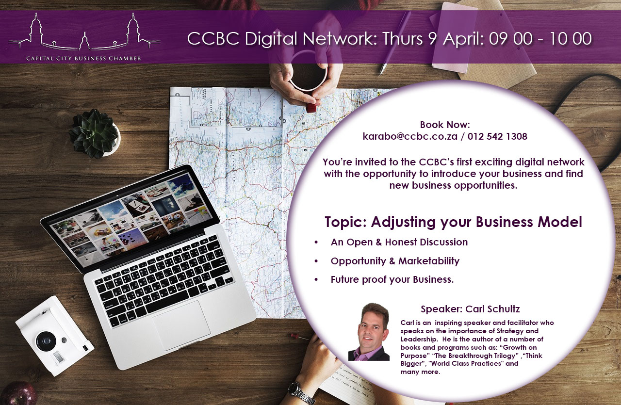 CCBC Digital network
